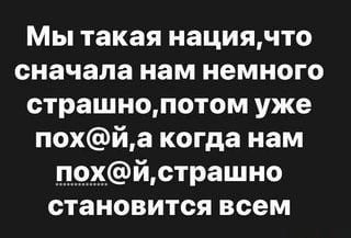 tipamurz's tweet photo. https://t.co/I10Y0Wad2y