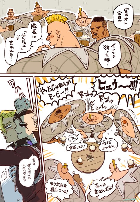 ショコマロ様♡専用ページ Gz_iEUtaIAAwnf8.jpg