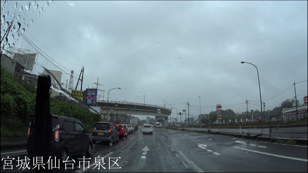 tabivit_japane's tweet photo. R4 　Miyagi to Aomori【国道4号線】　　宮城県 白石市 ～ 青森県 青森市　区間　車載動画　♪BGM付 https://t.co/uNgX38m2wX @YouTubeより https://t.co/6mzAWWlIpa