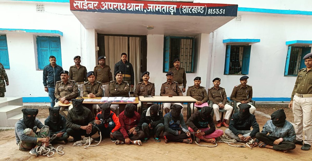 JAMTARA POLICE tweet media