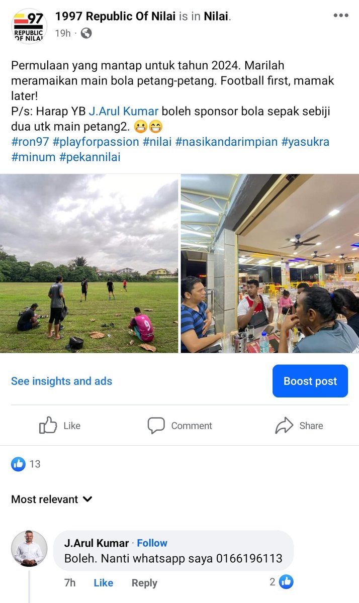 Pundek budak2 ni. PRU undi Pas tapi bola minta kat madani.