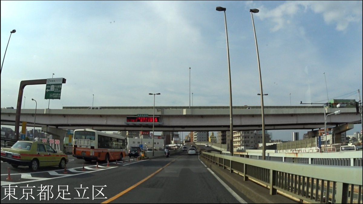 tabivit_japane's tweet photo. R4 　Tokyo to Fukushima【国道4号線】　　東京都 中央区 ～ 福島県 伊達郡 国見町　区間　車載動画　♪BGM付 https://t.co/4W7sGGpznS @YouTubeより https://t.co/sRHhgmC1yL