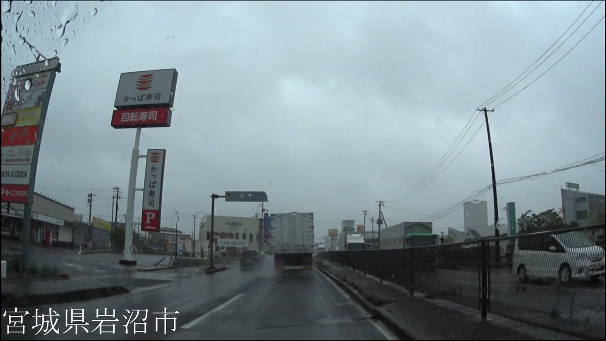 R4 　Miyagi to Aomori【国道4号線】　　宮城県 白石市 ～ 青森県 青森市　区間　車載動画　♪BGM付 youtu.be/x7yXHqJxmL0?si… <a href="/YouTube/">YouTube</a>より