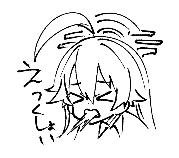 #ブルアカふぇす2024 
