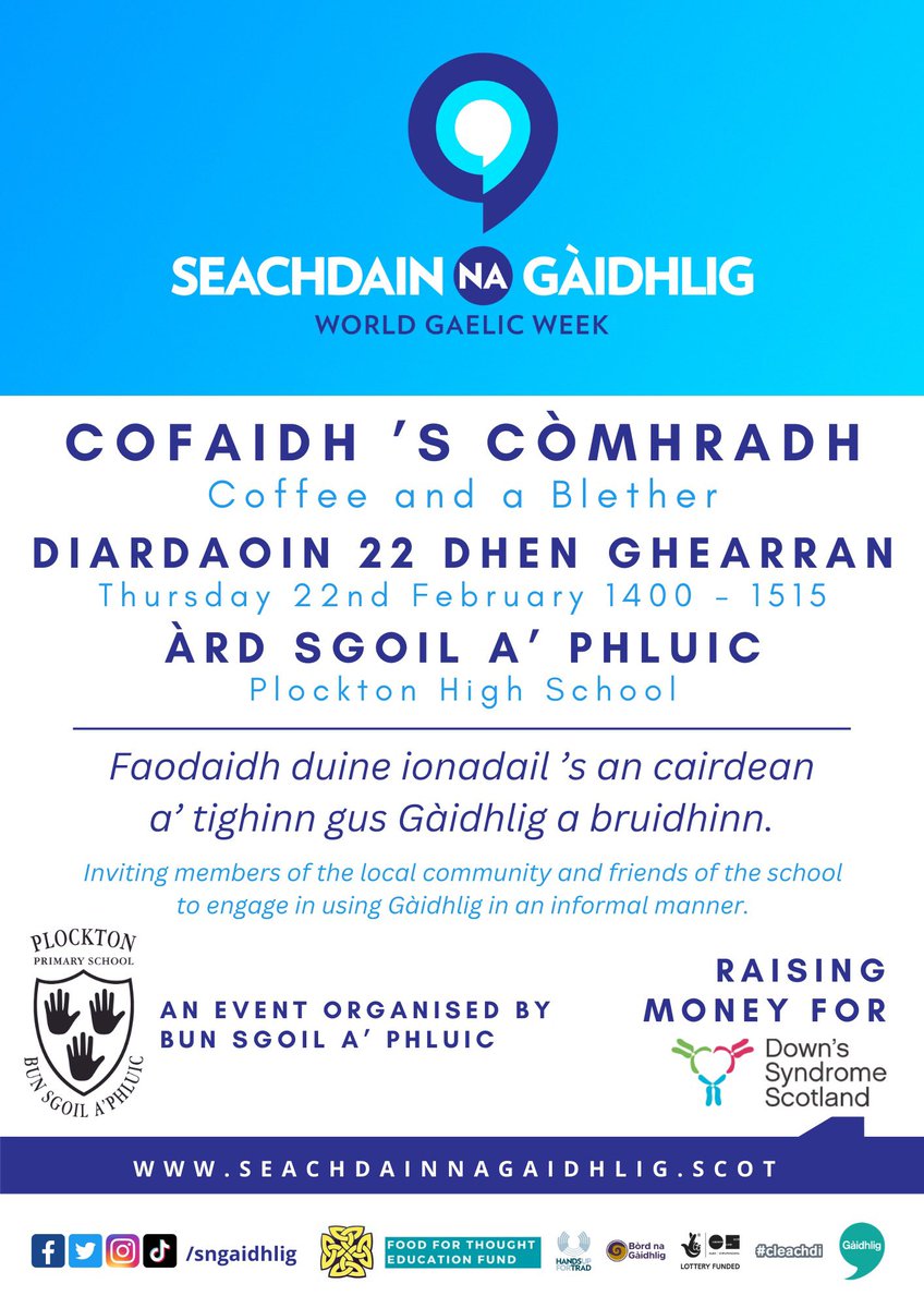 Sarah-Jayne Shankland tweet media