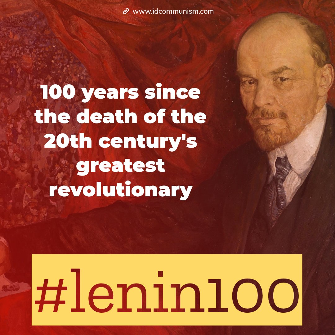 🚩#lenin100 #lenin #vladimirlenin #leninlives #ленин
