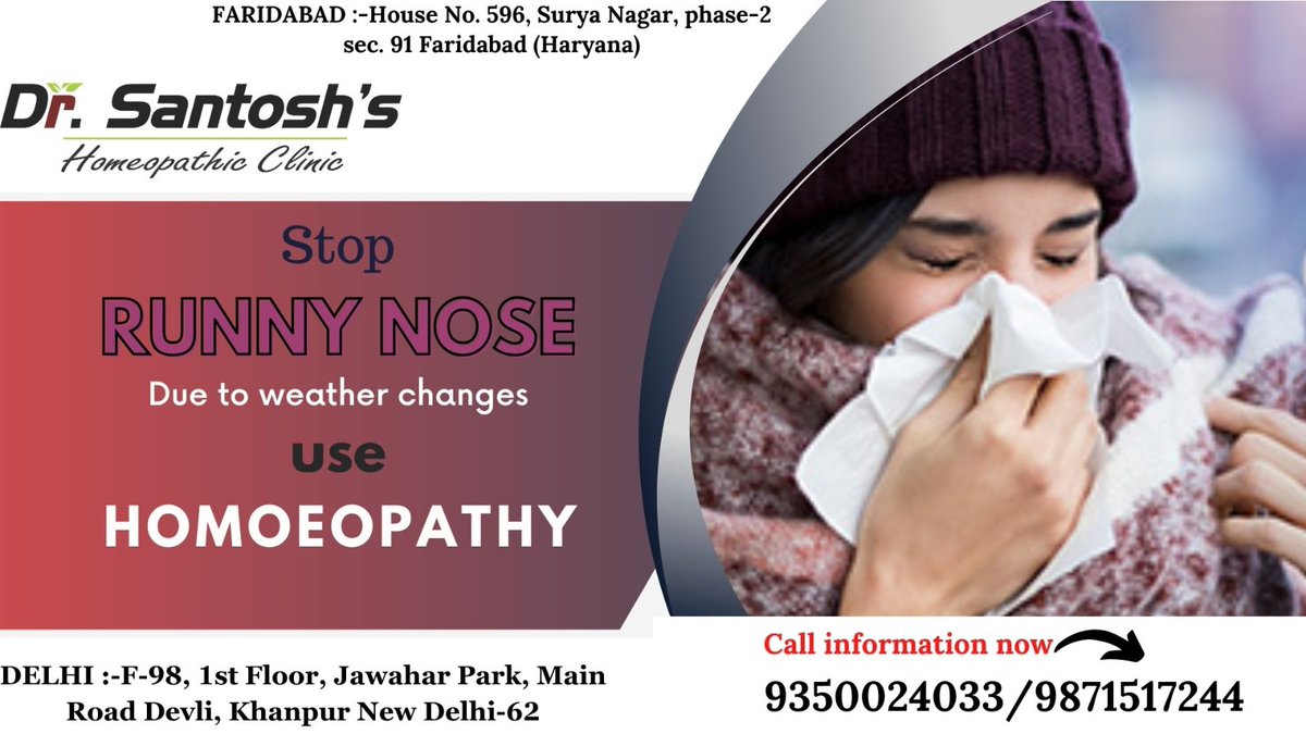 Drinking plenty of fluids, especially water. Applying a warm, moist washcloth to your face. Inhaling steam two to four times a day. 

#StopRunnyNose #NasalCongestionRelief #NoMoreSniffles #ClearNose #RunnyNoseSolution #CongestionFree #BlockedNose

Call us-9350024033/9871517244