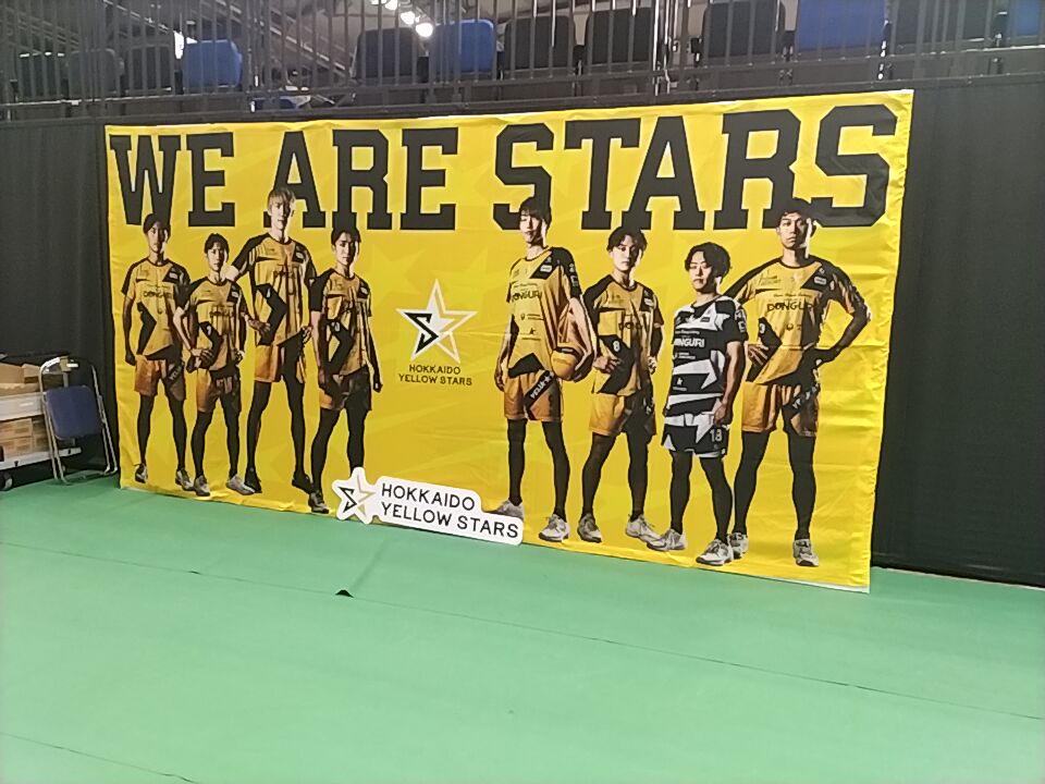 sapporoanju's tweet photo. 試合内容めちゃくちゃアツくて楽しかった！
めちゃくちゃ嬉しいことに、サイン入りユニフォーム当選したので、飾ります！！！
#北海道イエロースターズ https://t.co/KiltjmwhsH