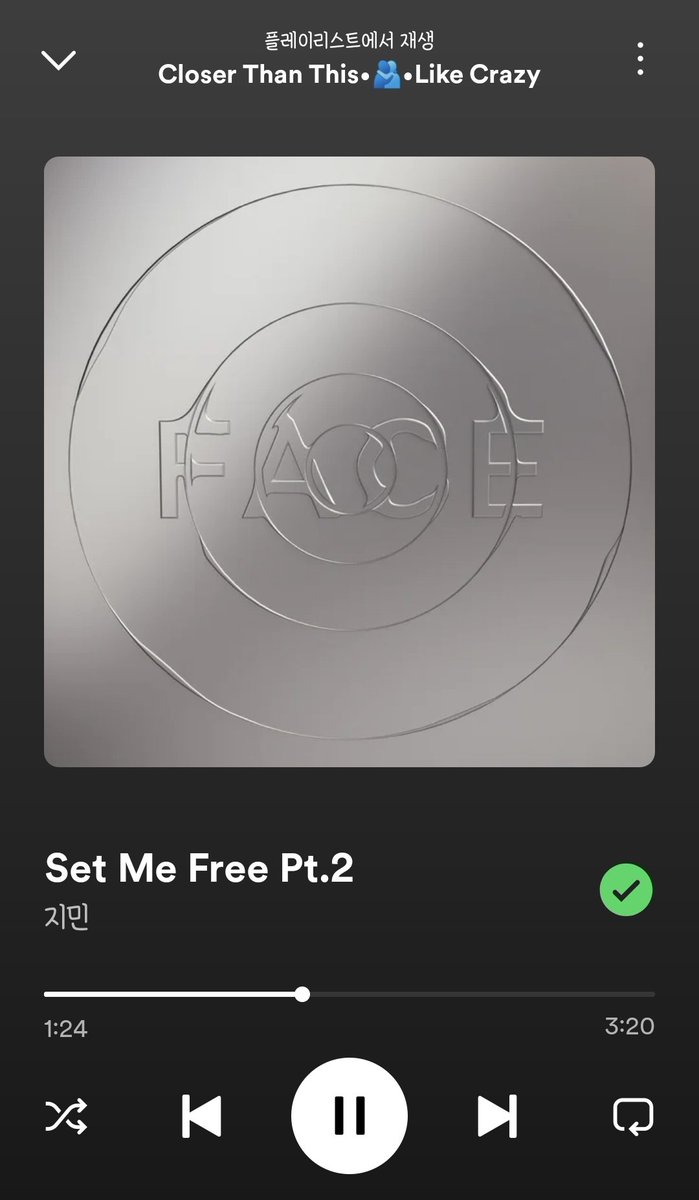 wjsowoozoo's tweet photo. @JIMIN_RECORD13 @hourlystream_jm KICKSTART 2024 WITH JIMIN
STREAM ON ALL PLATFORMS
#SetFreeSpotify
#Kickstart2024withJimin https://t.co/HH9xHdoRmk