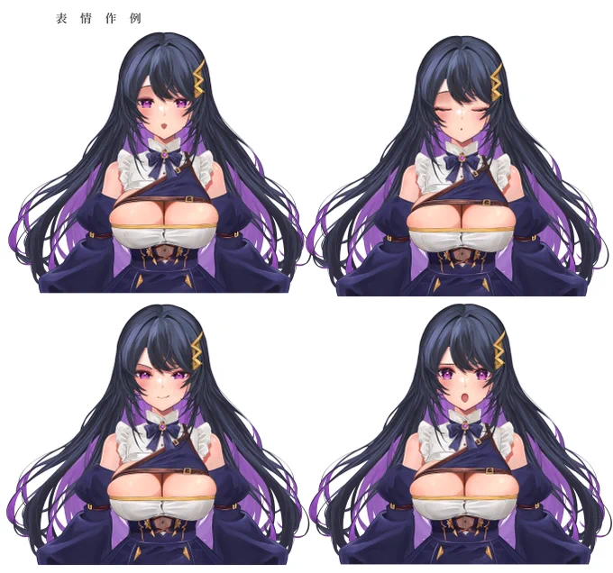 [works]  個人勢VTuber しゅうかさん( )  立ち絵デザイン・キービジュアルを担当しました! 〝少しえっちな癒し系おねえさん〟をキーワードに楽しくお仕立てさせていただきました…! 改めましてこの度はVデビューおめでとうございます!