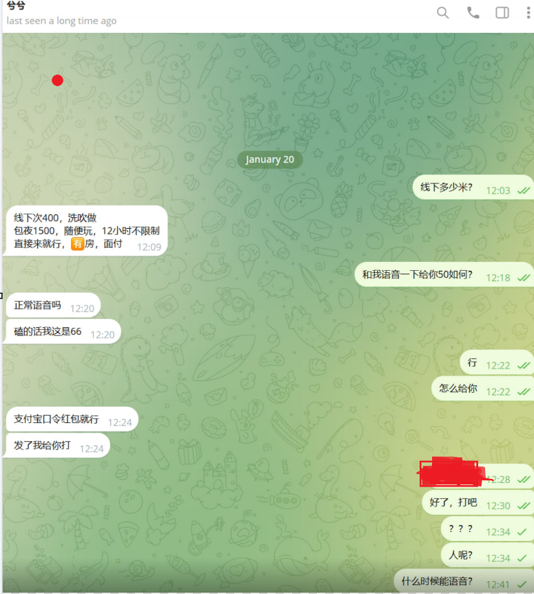 xsf_cuckold's tweet photo. #淫妻 #绿帽 #NTR #3Ptele群 
https://t.co/5YS3nC9WKD
#推特单男生存手册
第一辑
🚫绝对不发口令红包 https://t.co/xV7zTYTcfw