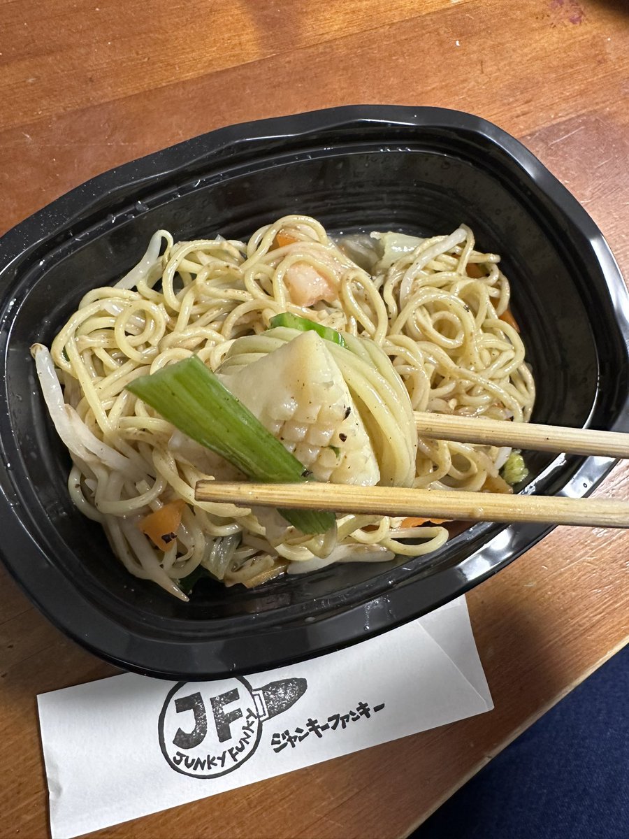 koharu572's tweet photo. 美味しいご飯を作ってくれるお母さんが出没したので...🤣
私はお母さん休業しました🫡
ありがたやー🙏✨
#昼ご飯
#Junkyfunky
#夕ご飯
#ニュー蛸神
#Lucky https://t.co/kPqYXPWbMg