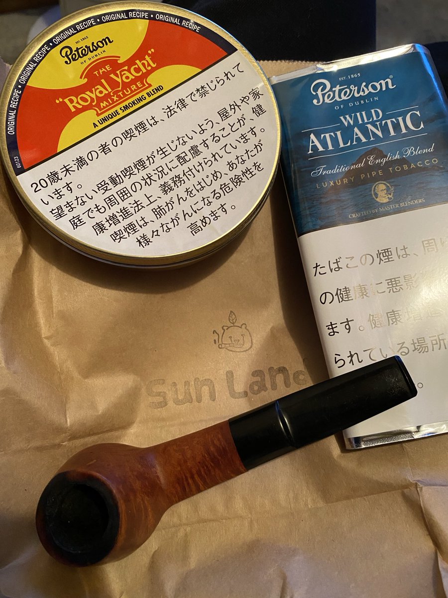 hd11687273's tweet photo. タバコ屋かんでロイヤルヨットとラタキアの軽そうなやつをお買い物。
葉巻も美味いけどパイプも美味しいので練習していきます https://t.co/2FUliLCiLL