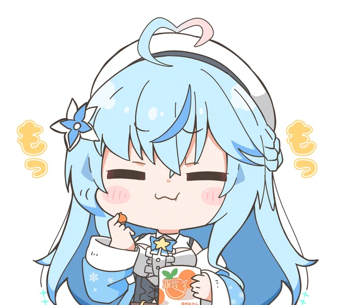 前に描いたもぐもぐグミたべラミィちゃんならある 