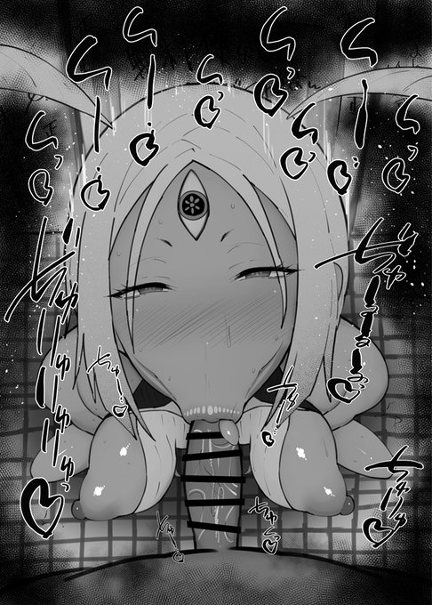 おはフェラ☀️カルデアふぇらちお便女1287号「丑御前第三再臨」 