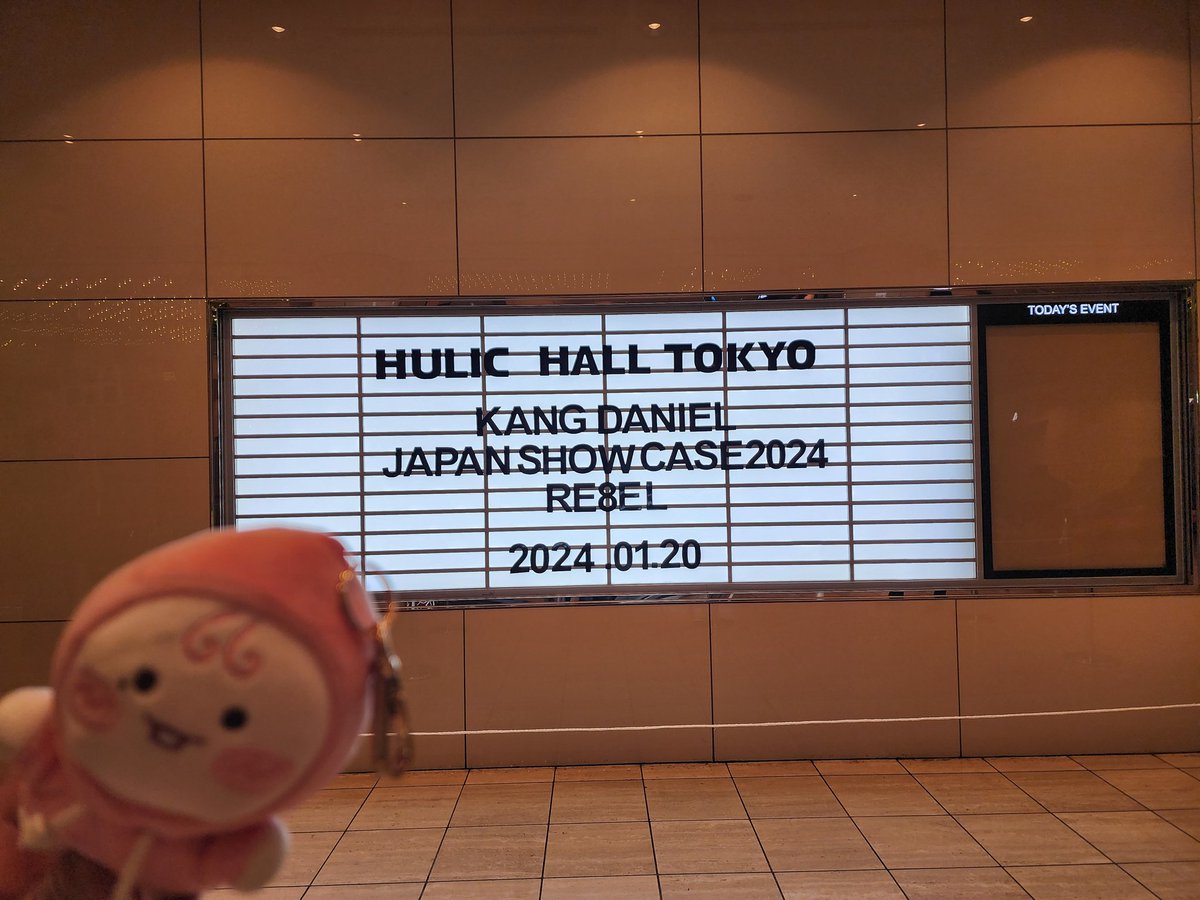 cha_ko_danity's tweet photo. KANGDANIEL JAPAN SHOWCASE 2024 RE8EL in TOKYO

#kangdaniel #カンダニエル
#강다니엘 #DANITY #RE8EL https://t.co/1YeXanTpJm