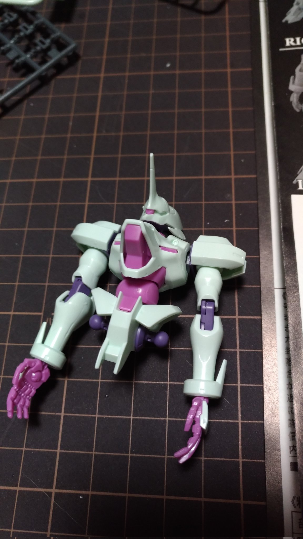 Gルシファー - Search / X