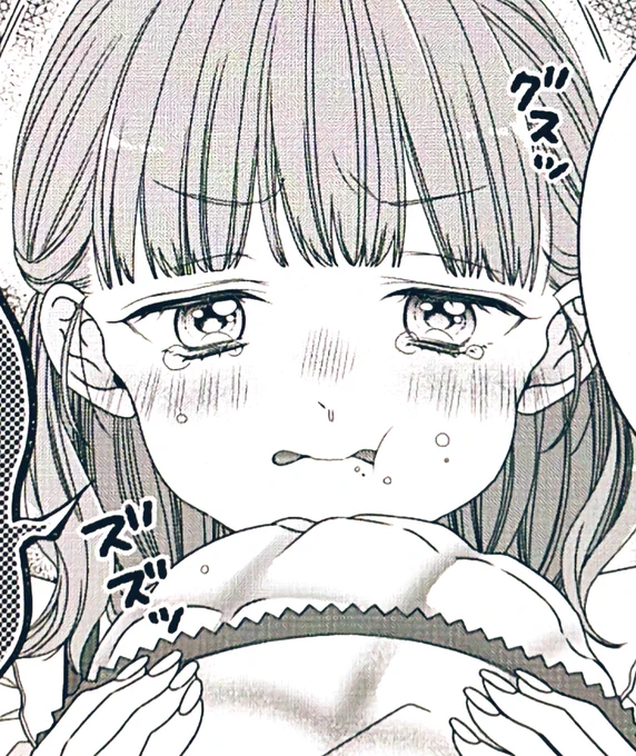 三つ編みじゃなくなりました🙃  #99パーサキュバスちゃん #きゅーさきゅ