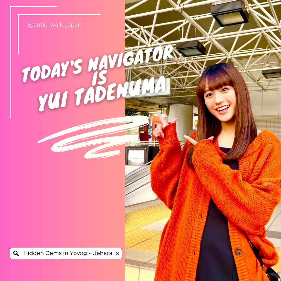 CutieWalkJAPAN's tweet image. 今回のナビゲーターは蓼沼優衣さんです! TIKTOK 15.9万人の今注目の美女、蓼沼優衣さんがCUTIE WALK JAPANでナビゲータとして代々木上原の隠れスポットと代々木八幡宮を案内してくれます!☺ 💕 @tadeyui 

youtu.be/vByhA59-i3w?si…

#cutiewalkjapan #cwj #tokyo #japan #hiddengems #蓼沼優衣