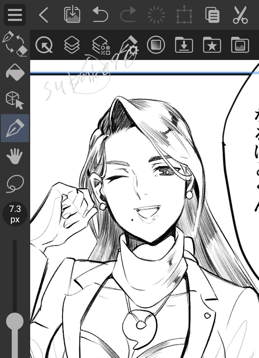 千尋さん10億年ぶりに描いた・・・ 