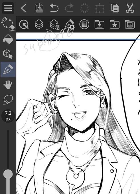 千尋さん10億年ぶりに描いた・・・ 