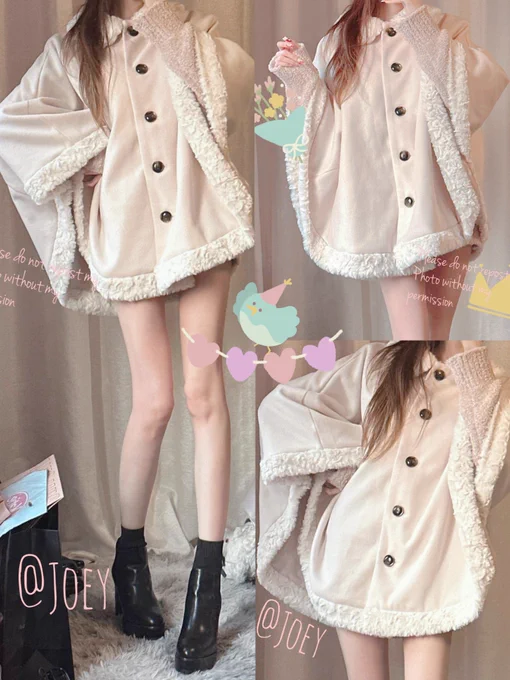 OOTD