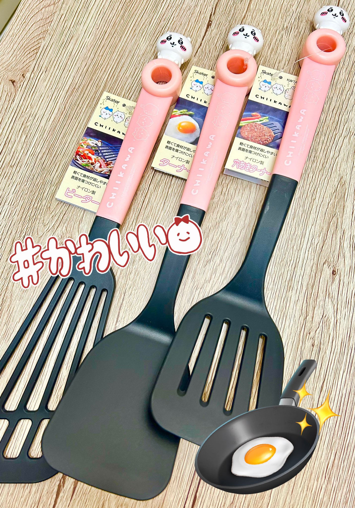 新品未使用　ちいかわ　キッチンツール　まとめ売り 楽天市場】ちいかわ フライ返し おたま トング 泡だて器