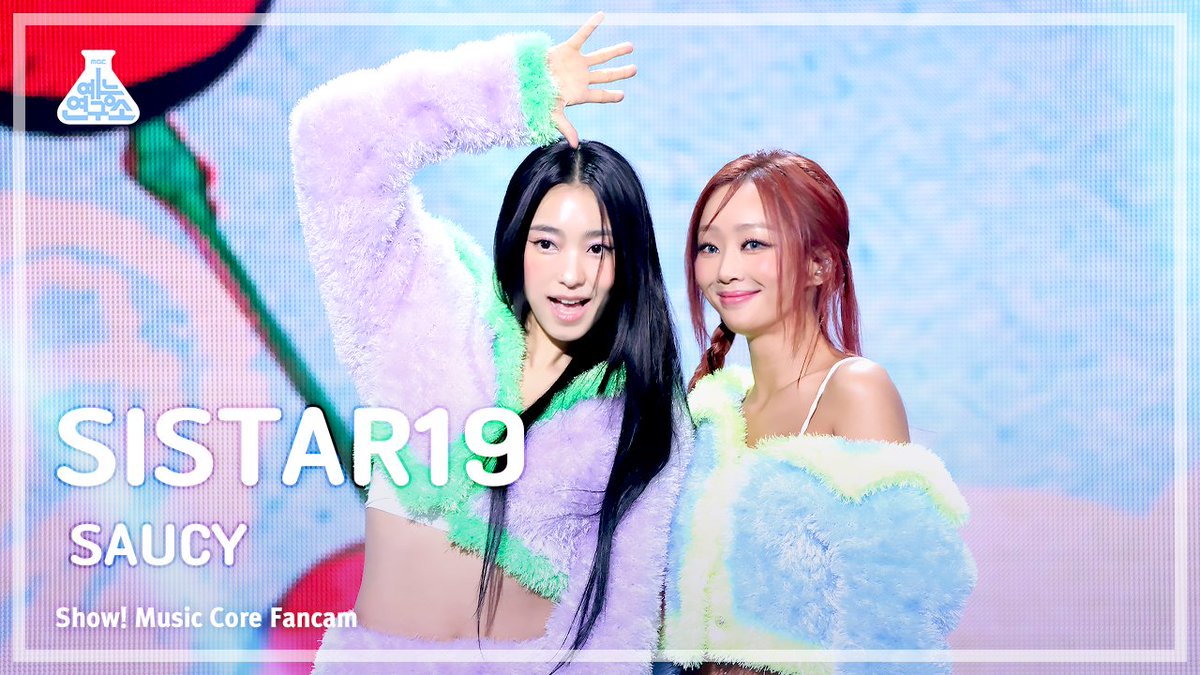 240120🔍[예능연구소 4K 직캠] ‘SISTAR19 – SAUCY’ 풀캠▶youtu.be/9O3uS6RBaN0 #쇼음악중심 #음중 #씨스타19 #SISTAR19 #SAUCY @sistarsistar