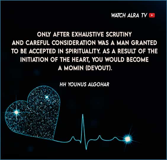 AptarunBegam's tweet photo. Only after exhaustive scrutiny and careful #consideration was a man granted to be accepted in #spirituality. As a result of the Initiation of the #Heart, you would become a Momin (devout).

#sprituality #love #positivity #spritual

#WATCH #ALRATV #Live at 4:00AM https://t.co/kAvn0SzI1q