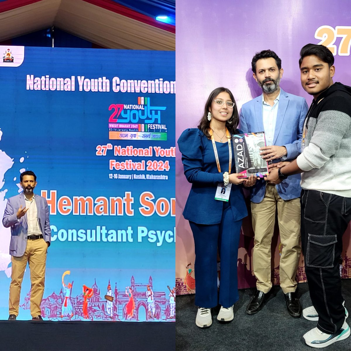 Day 3 of #NYF2024, included a profound session on 'Youth and Mental Health' by Dr Hemant Sonanis,a visit to Grape Vineyard ,art Exhibition and several exciting adventure activities. #NSS #NSUT #NationalYouthFestival