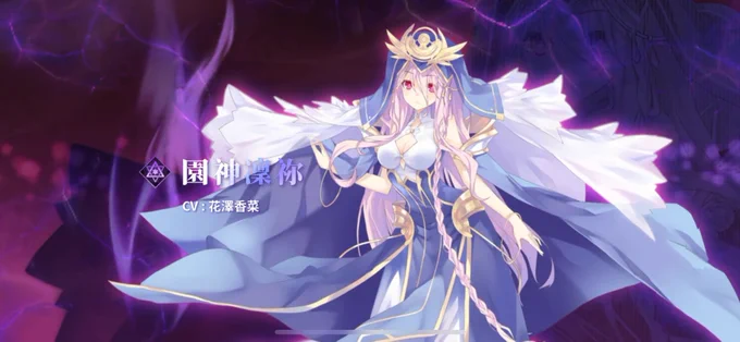 凜祢ぇぇぇぇぇぇぇぇぇぇぇ----っ!!