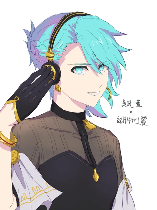 ※クロスオーバーrkgk結月ゆかり麗の格好をした藍 