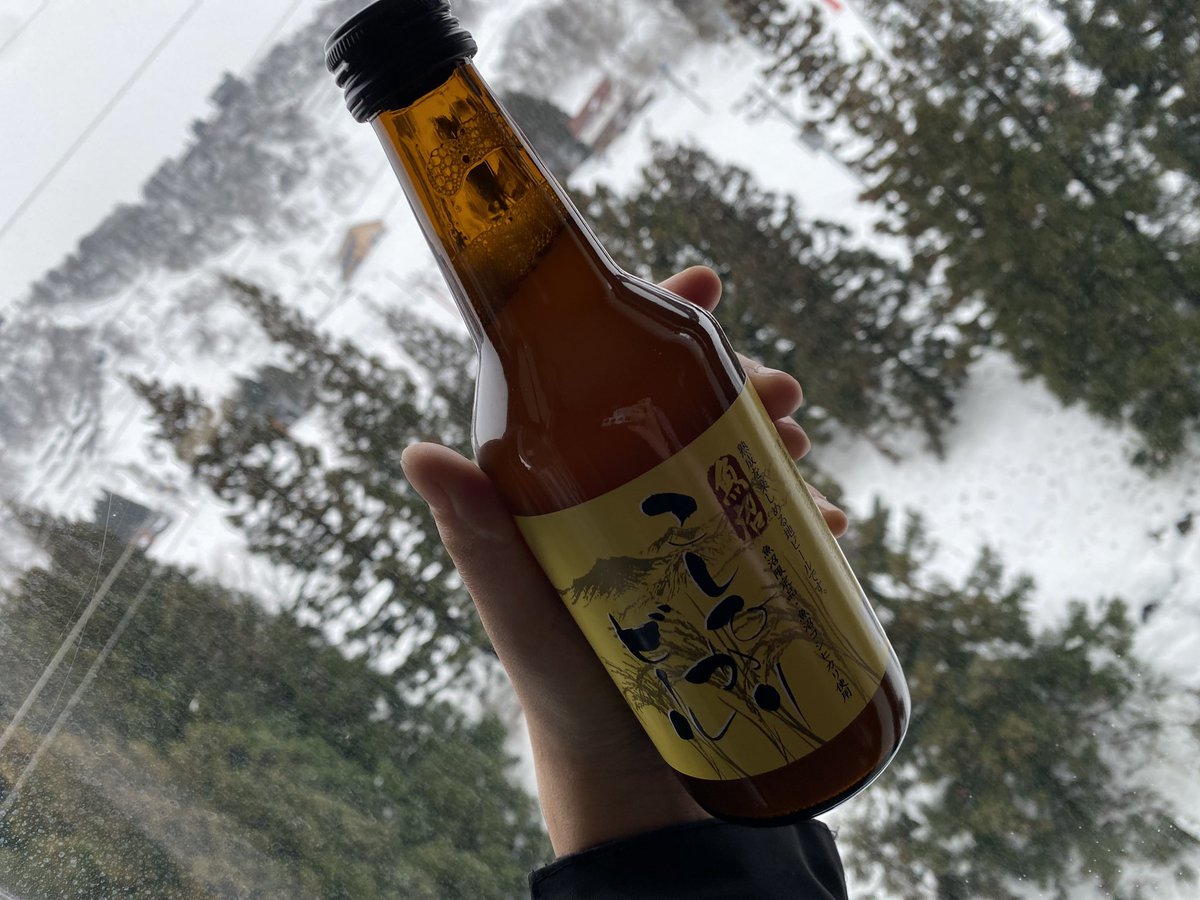 sunset_yuhi_'s tweet photo. 人生初ゲレンデにいるのに部屋でぬくぬくとエイヒレと地ビールしばいてる。 https://t.co/ODZcxR150n