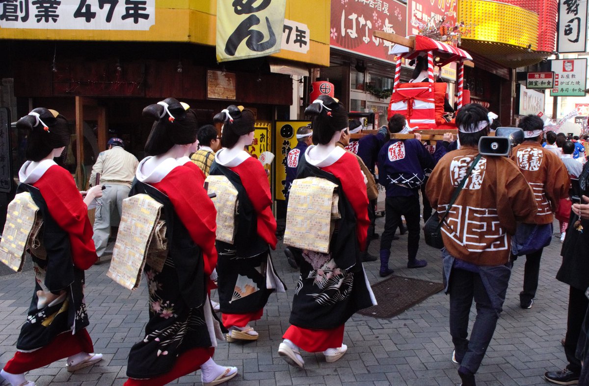 「ほーえかご、ほーえかご」
大阪繁栄に大きく寄与した南地五花街。