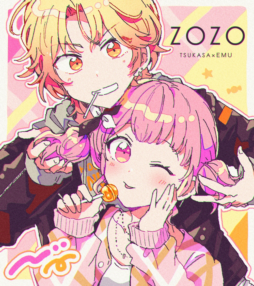 緋都on X: 