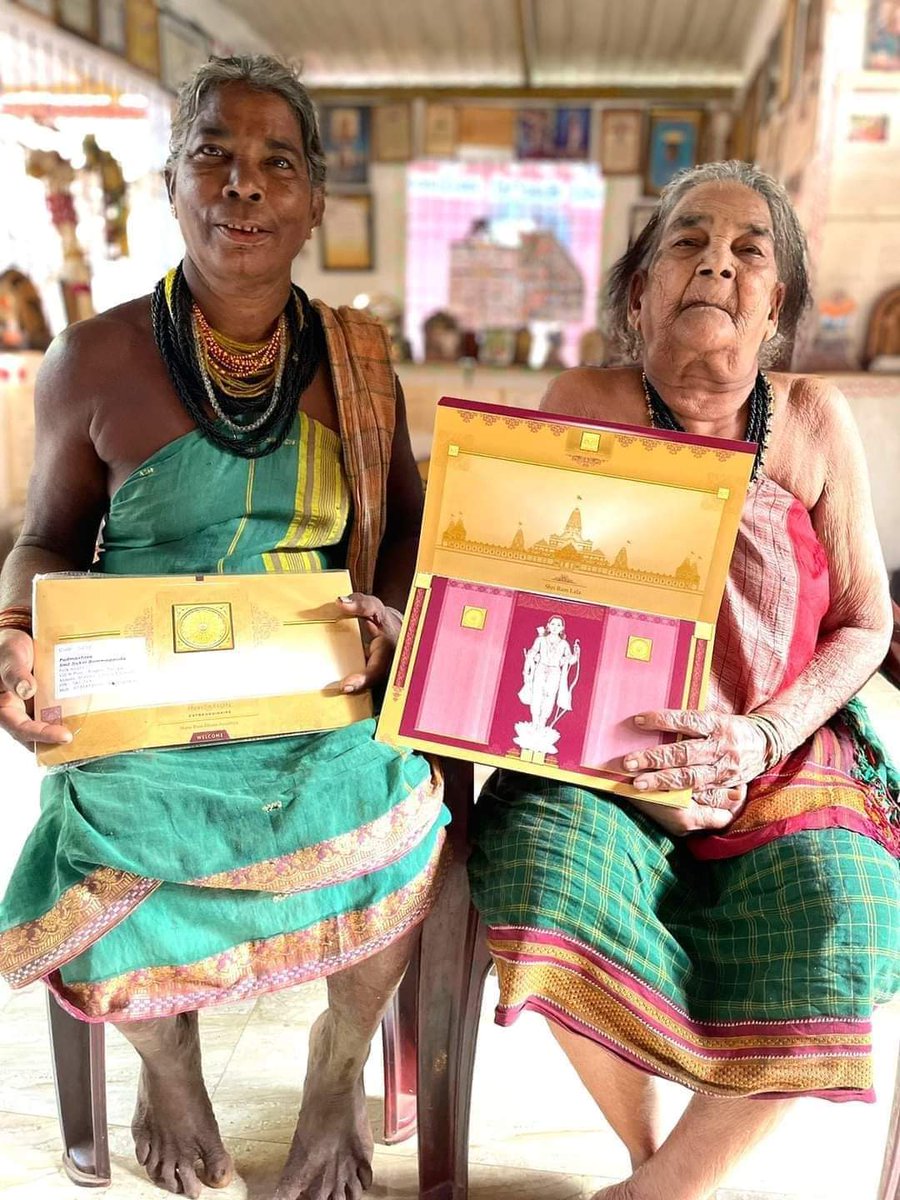 adarshahgd's tweet image. Beautiful gesture...☺️🙏
Padmashri Sukri Bomme Gowda and Padmashri Tulsi Gowda of Uttara Kannada district,Karnataka gets invited for Ram Mandir Pran Paratista in Ayodhya 🙏