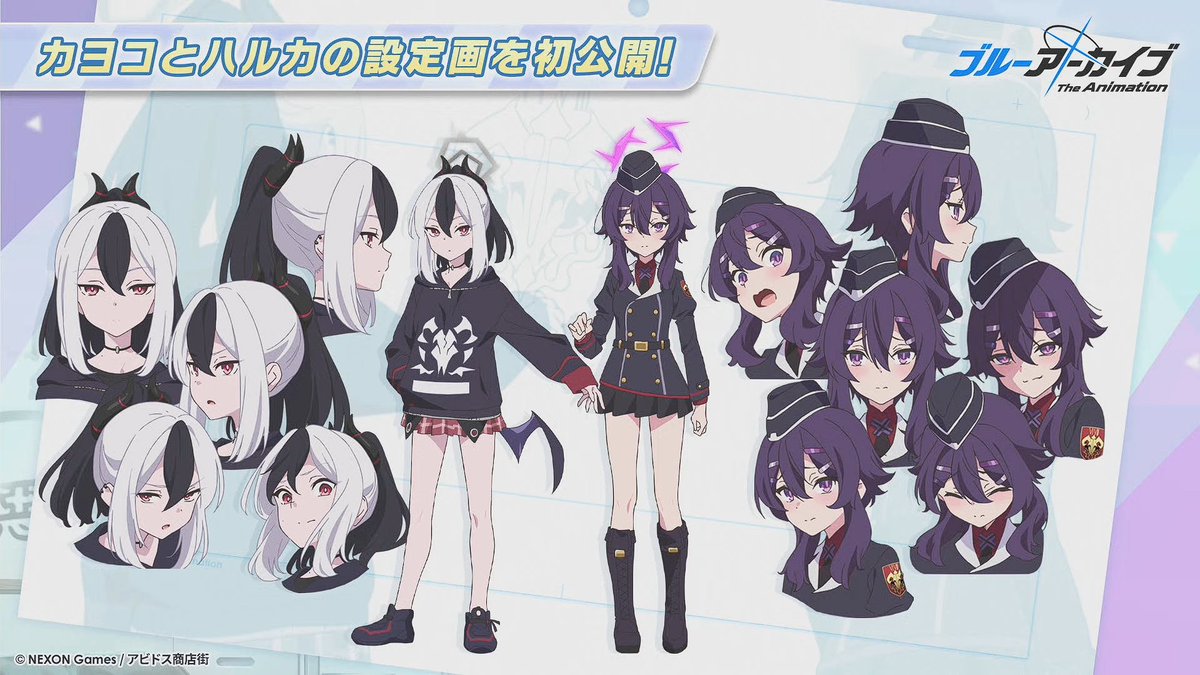 ホシノ(ブルーアーカイブ) ,ノノミ(ブルーアーカイブ) 「かわいい」|なこ屋さんのイラスト