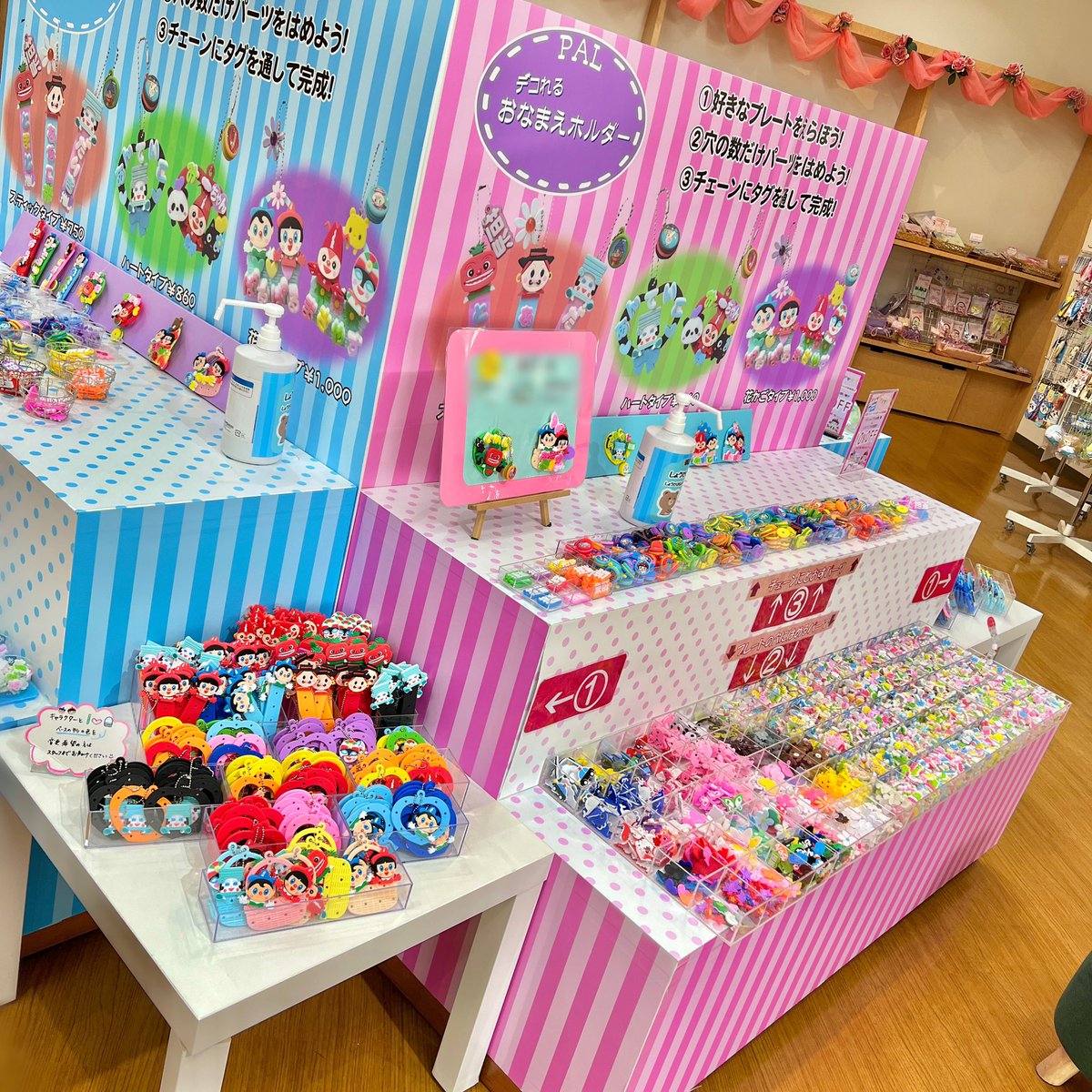 バルサ50・10thアニバーサリーセット③(新品未使用） パルパルのオリジナルグッズ みんなはいくつ持ってるかな🤔？ 自分の