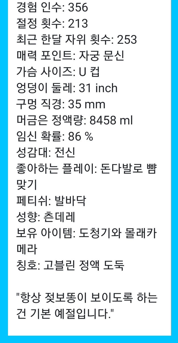 cassett181's tweet photo. 아줌마는 야한게 좋앙💕💋💕
#얼싸 #여왕 #능욕 #여깨 #야상극 #암퇘지 #섹트 #유부녀 #아헤가오 #섹시 #암캐년
https://t.co/pC5OH7X2hE https://t.co/9nWvBYQYRx