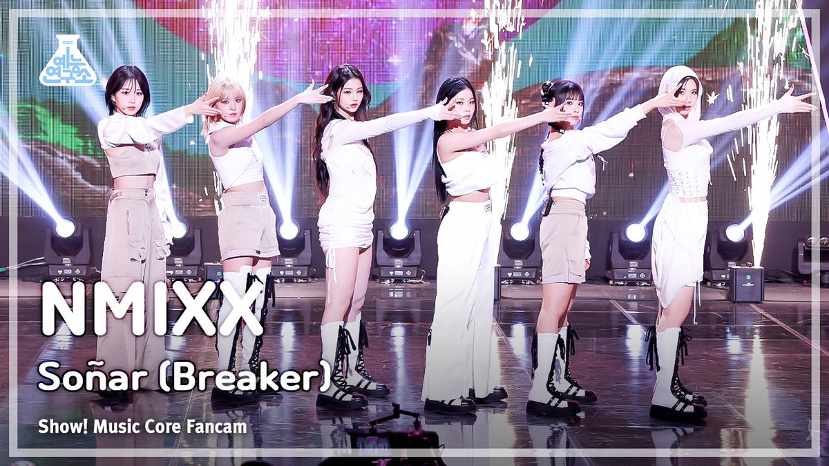 240120🔍[예능연구소 4K 직캠] ‘NMIXX – SOÑAR (BREAKER)’ ▶youtu.be/dzG9ZAZO_4E #쇼음악중심 #음중 #엔믹스 #NMIXX #SOÑAR_BREAKER @NMIXX_official