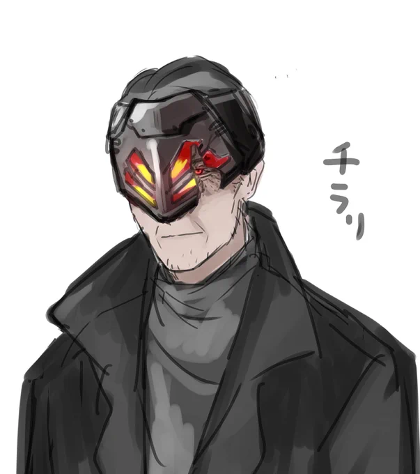 悪名高そうなうぉるたあラクガキ