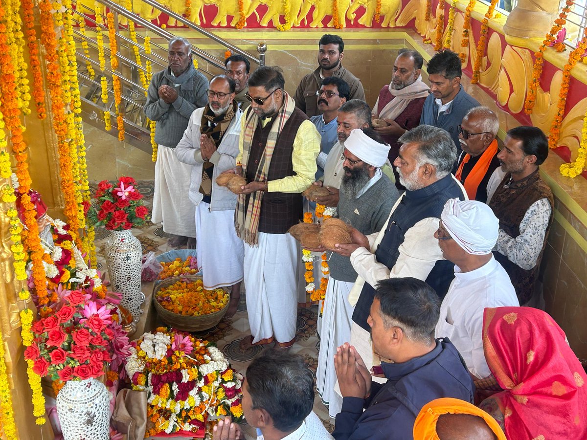 श्री निर्विकार पथ tweet media