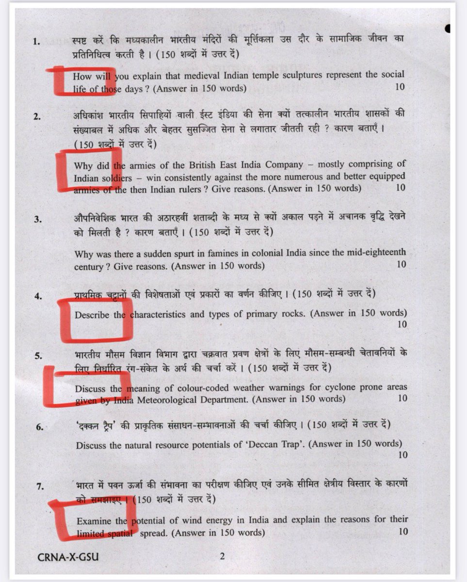 rajatsambyal_'s tweet image. ART OF ANSWER WRITING:
In UPSC Mains, understanding and fulfilling the demand of the question is the key to success. Different words like comment, examine, illustrate, etc. demand different kinds and presentations of answers.
Meaning of key words:
1. Explain: Clarify the topicтАж