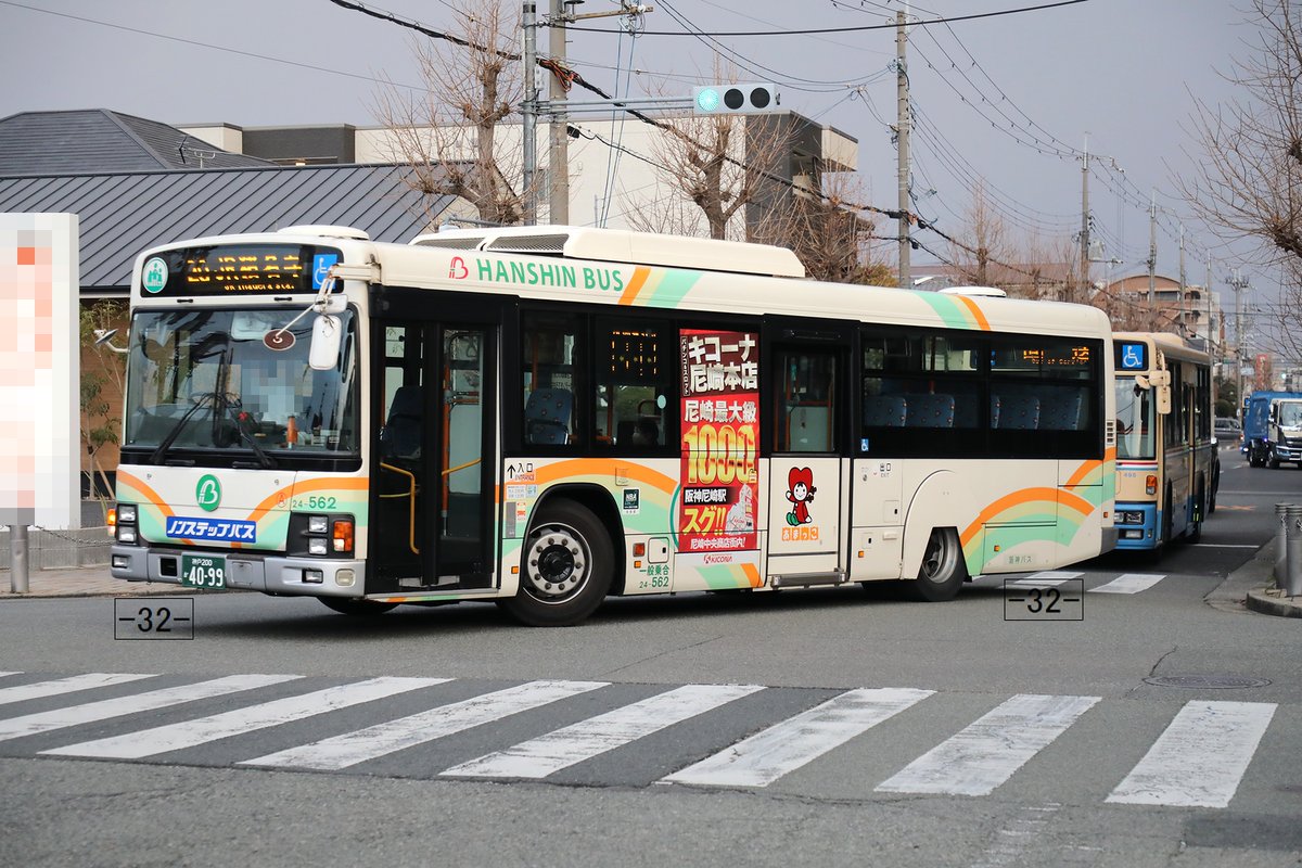 阪神バス HANSHIN BUS 神戸200か4099 QPG-LV234L3 24-562 2012年式