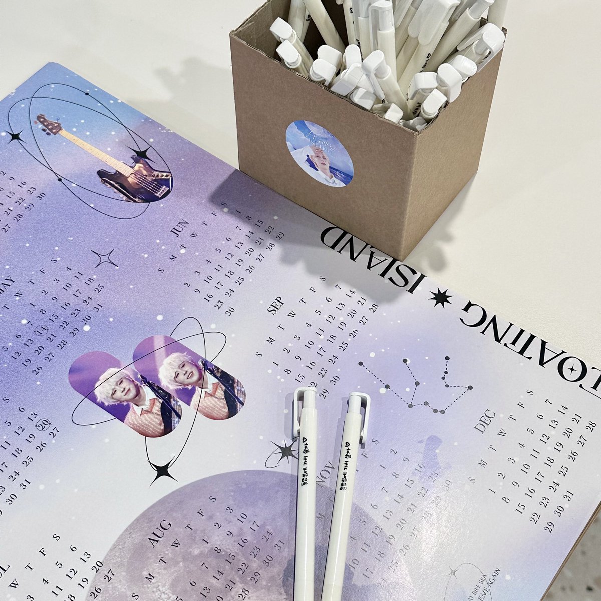 주말 한정 <기욱고사 이벤트> 진행하고 있습니다:) 참여시 월력과 펜을 지급해드리고 있으니 많은 참여 바랍니다🙌💙