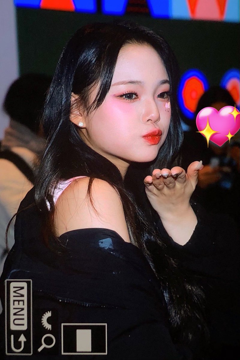 보으나