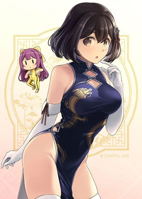 今年の干支的な羽黒さんのイラストです 