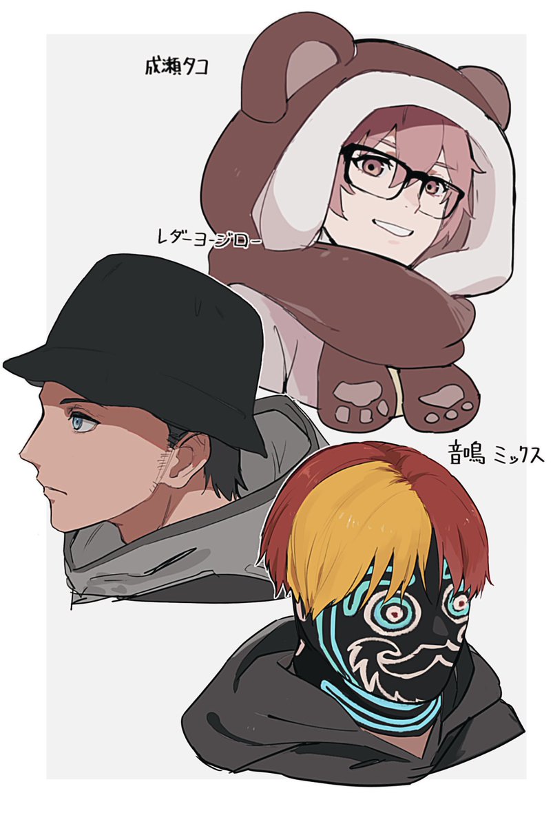 【イラストオーダー】【ファンアート】リクエストページ⑩ イラストオーダー】【ファンアート】リクエストページ⑩