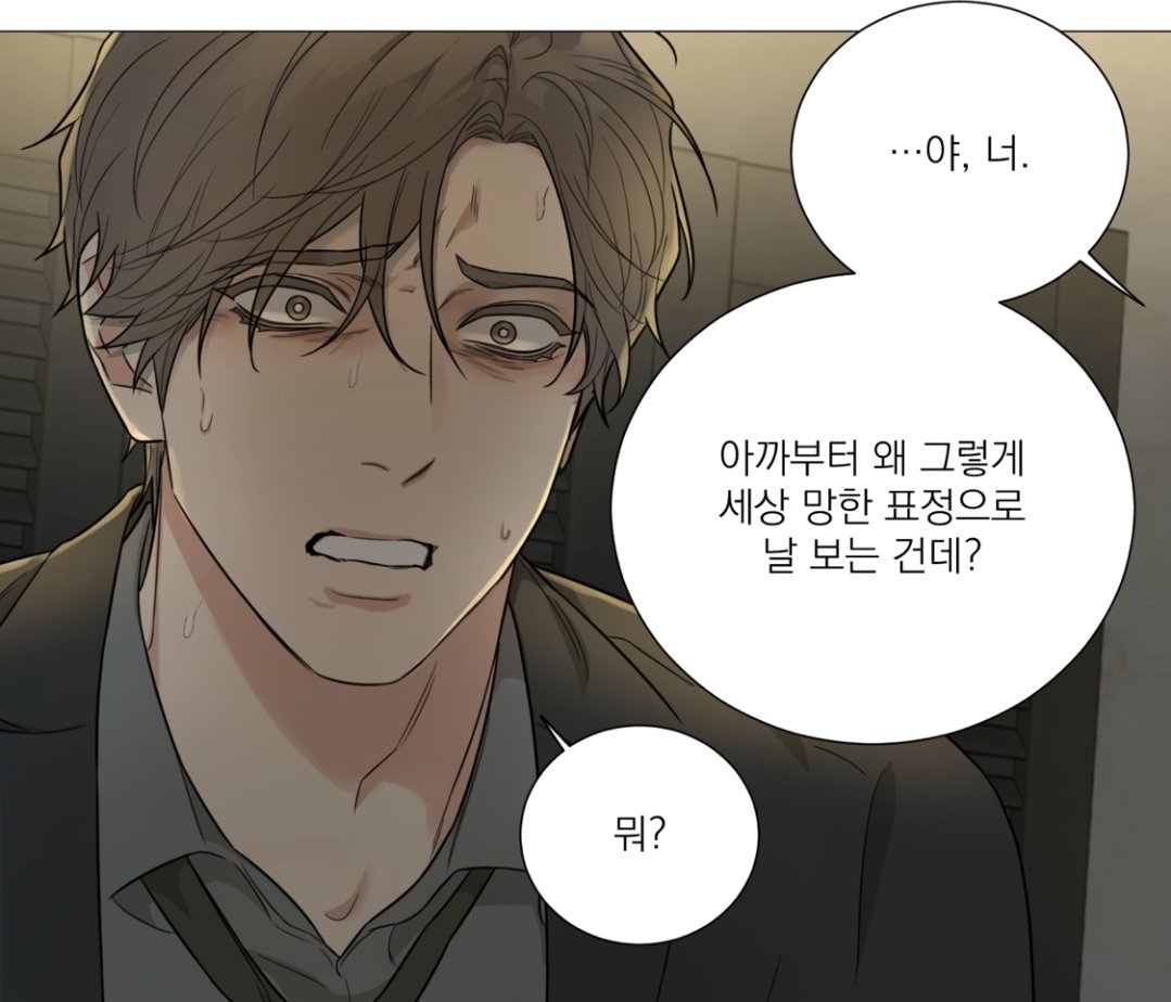 karinn71's tweet photo. 드라마는 복선 암시 오타쿠들은 수미상관이라고 하는 그것 https://t.co/Ek6BMMGnFb