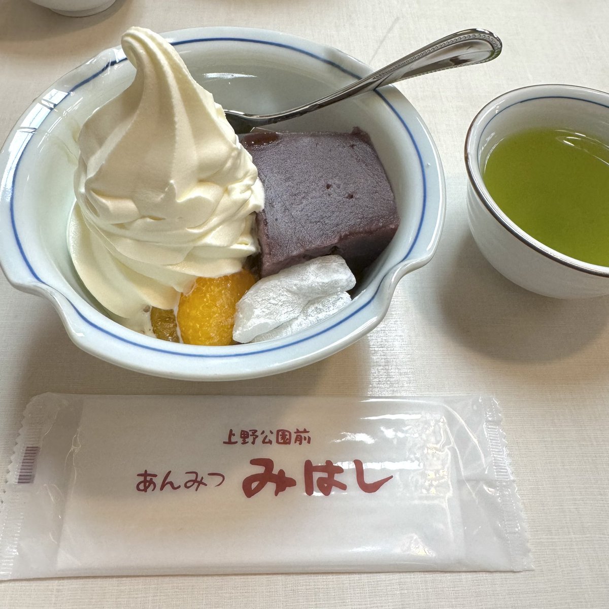 anko1118's tweet photo. 滑り込みでモネ展へ🖼️
大人気でたくさんの人だったけれど、100%モネは見応えたっぷりで、睡蓮の上を歩けて感激🥲
みはしのあんみつも美味しかった〜🫶🏻 https://t.co/lbpkVZ2g3h